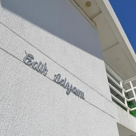 Apartamento Adyam San Andres  Exterior photo