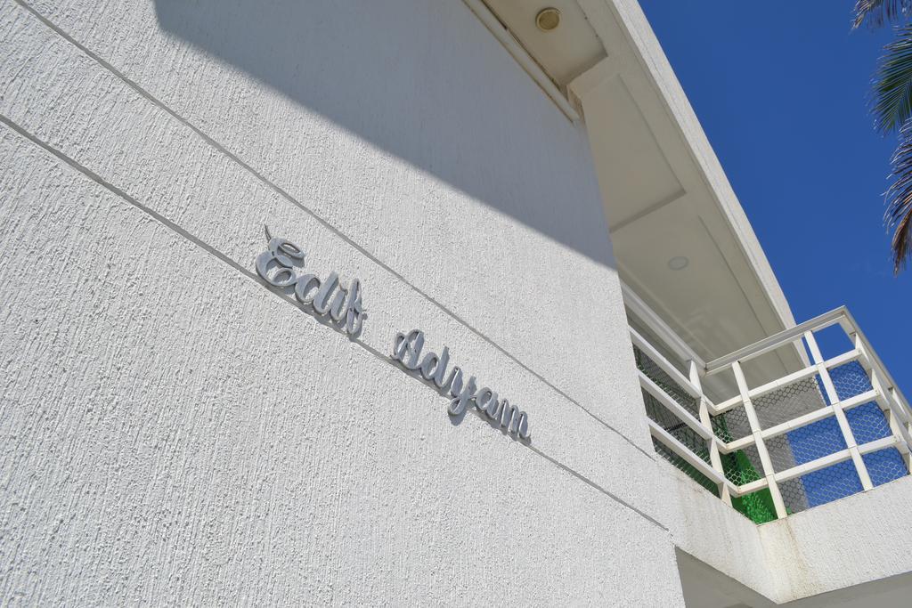 Adyam Apartment San Andres (San Andres and Providencia Islands)